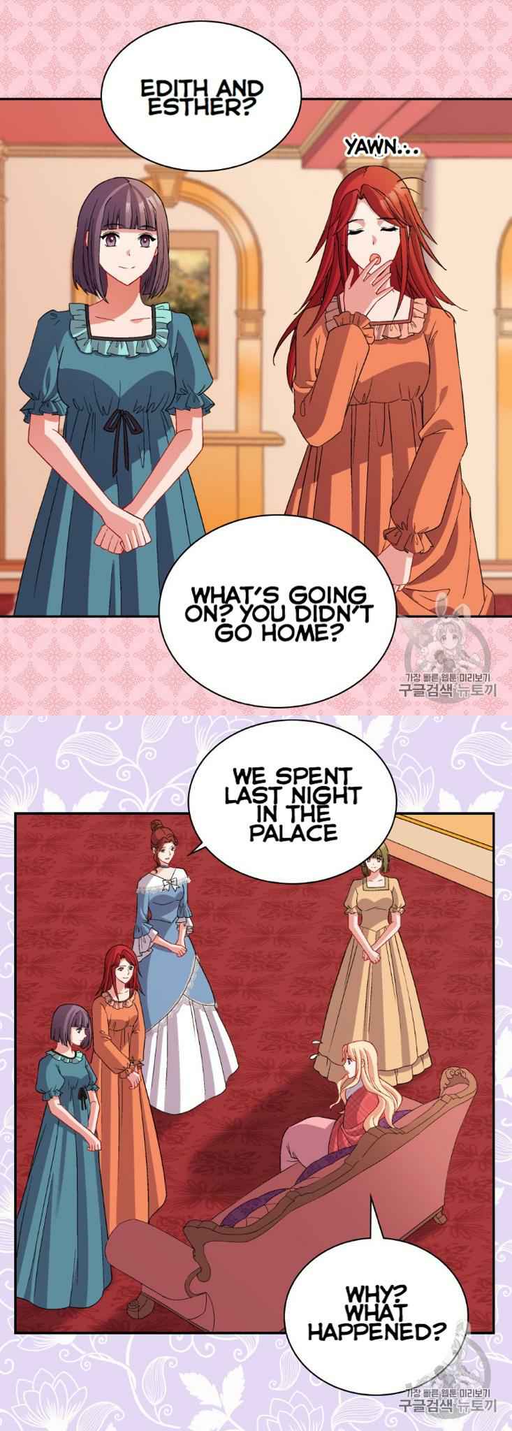 The Justice of Villainous Woman ( What It Takes to be a Villainess ) Chapter 100 - page 8