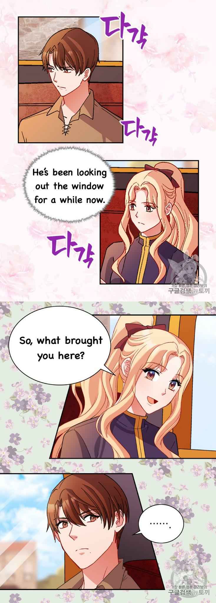 The Justice of Villainous Woman ( What It Takes to be a Villainess ) Chapter 93 - page 15