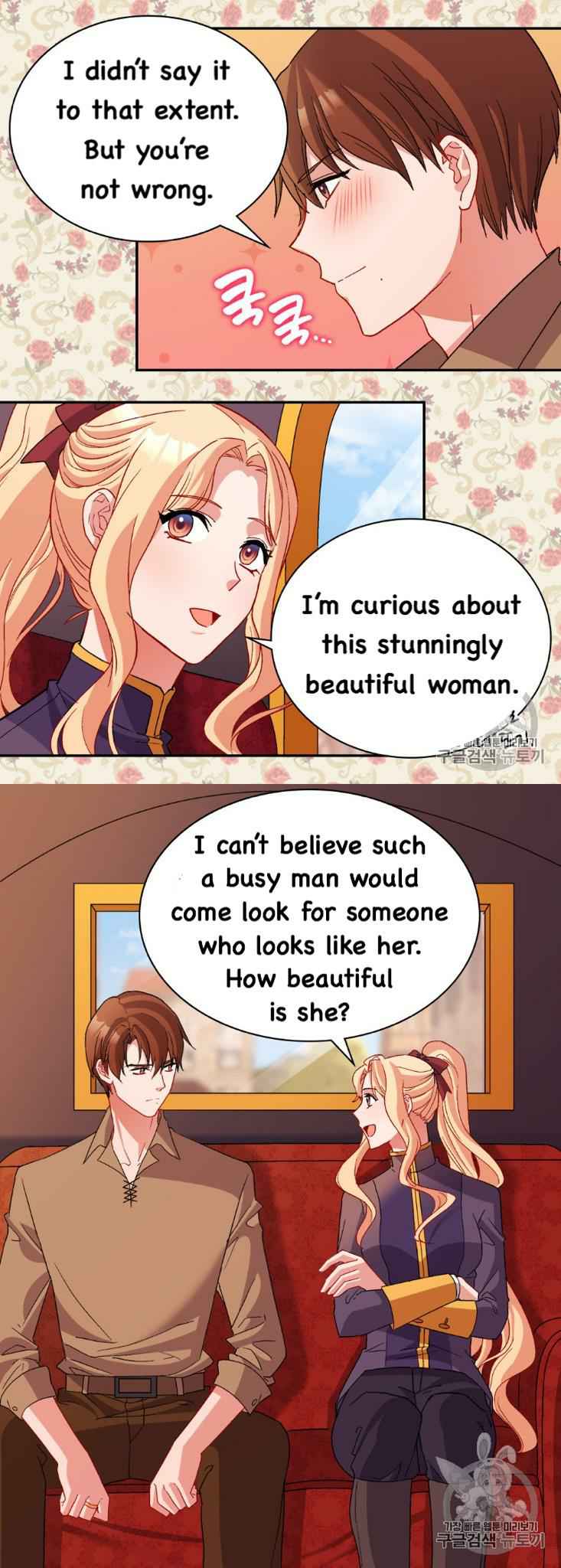 The Justice of Villainous Woman ( What It Takes to be a Villainess ) Chapter 93 - page 19