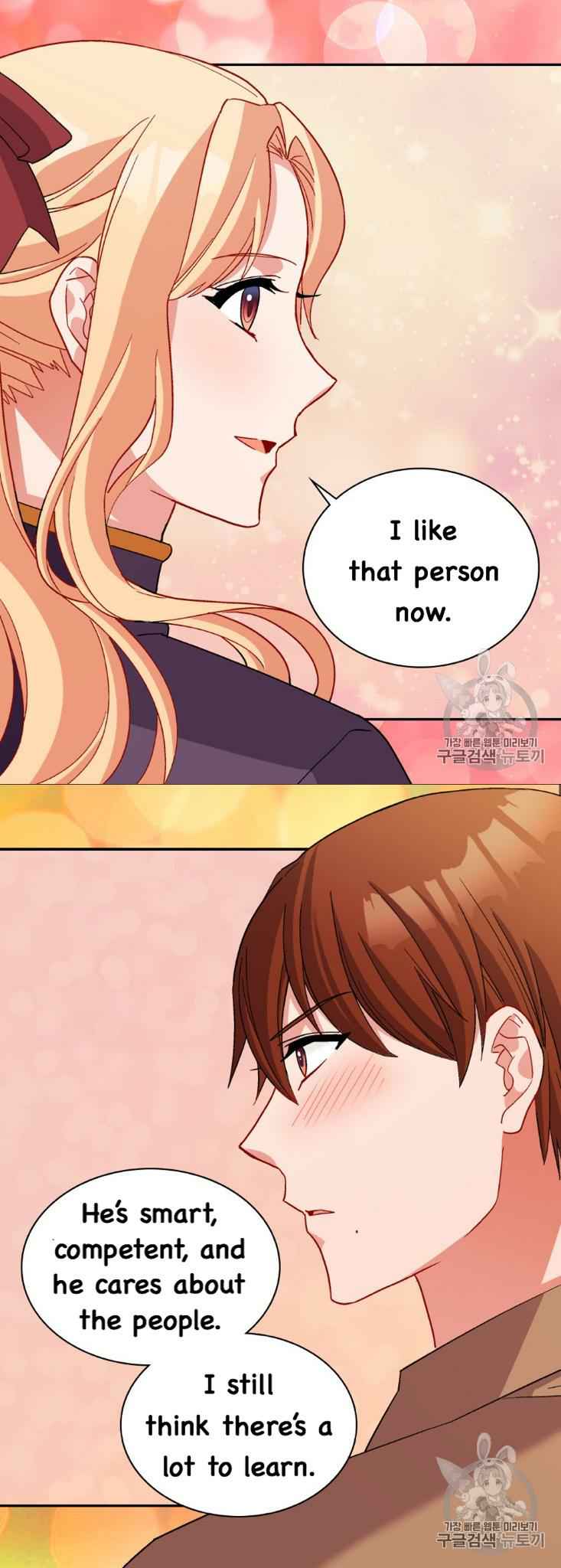The Justice of Villainous Woman ( What It Takes to be a Villainess ) Chapter 93 - page 26
