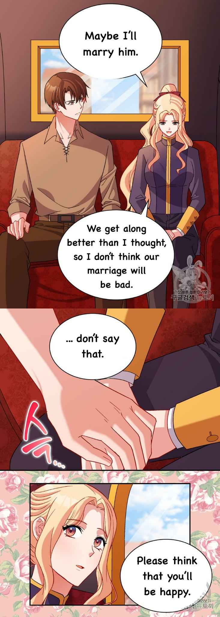 The Justice of Villainous Woman ( What It Takes to be a Villainess ) Chapter 93 - page 27