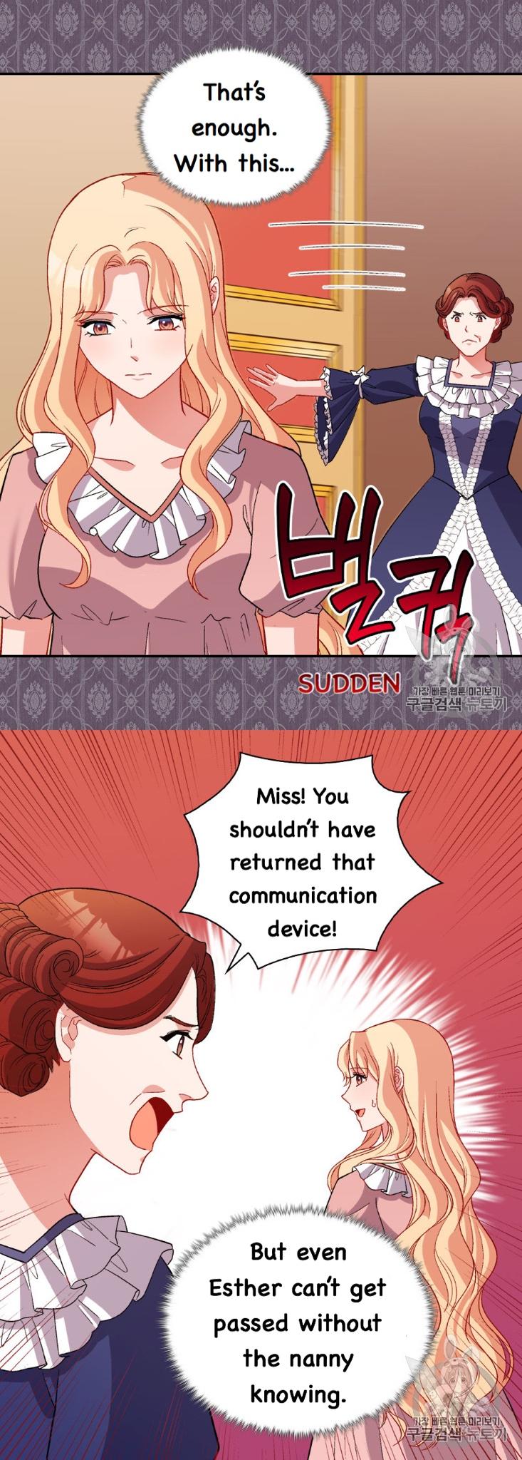 The Justice of Villainous Woman ( What It Takes to be a Villainess ) Chapter 94 - page 12