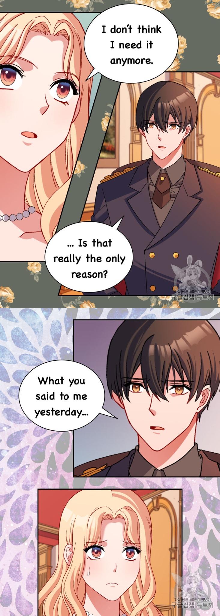 The Justice of Villainous Woman ( What It Takes to be a Villainess ) Chapter 94 - page 22