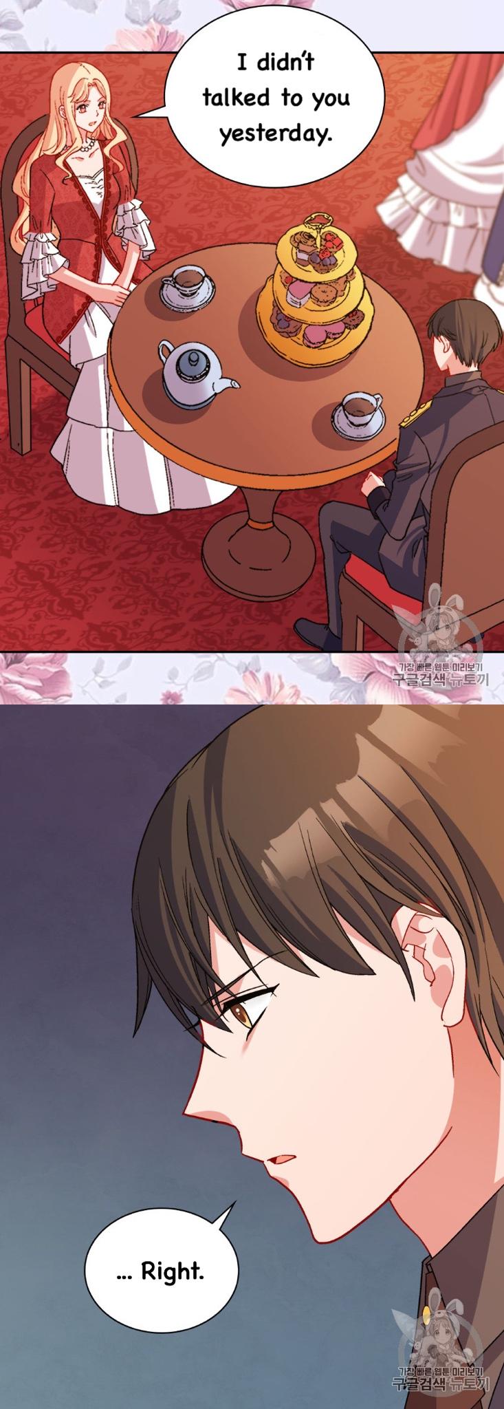 The Justice of Villainous Woman ( What It Takes to be a Villainess ) Chapter 94 - page 23