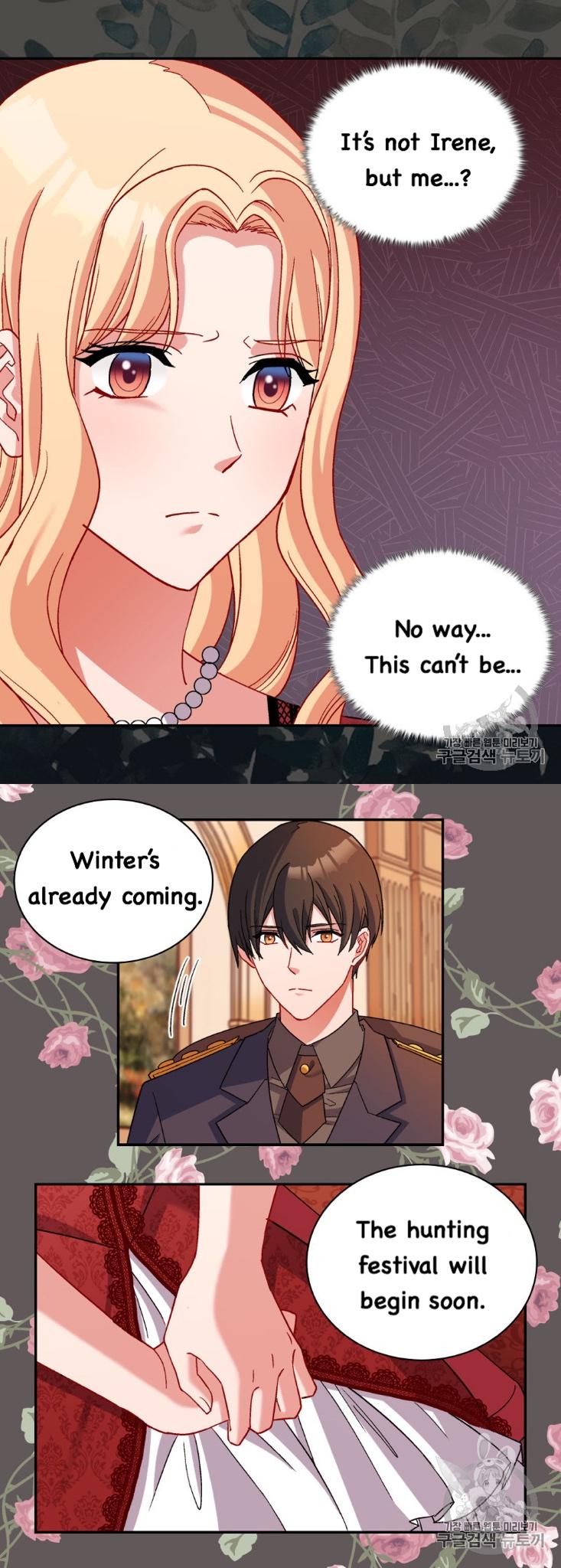 The Justice of Villainous Woman ( What It Takes to be a Villainess ) Chapter 94 - page 25