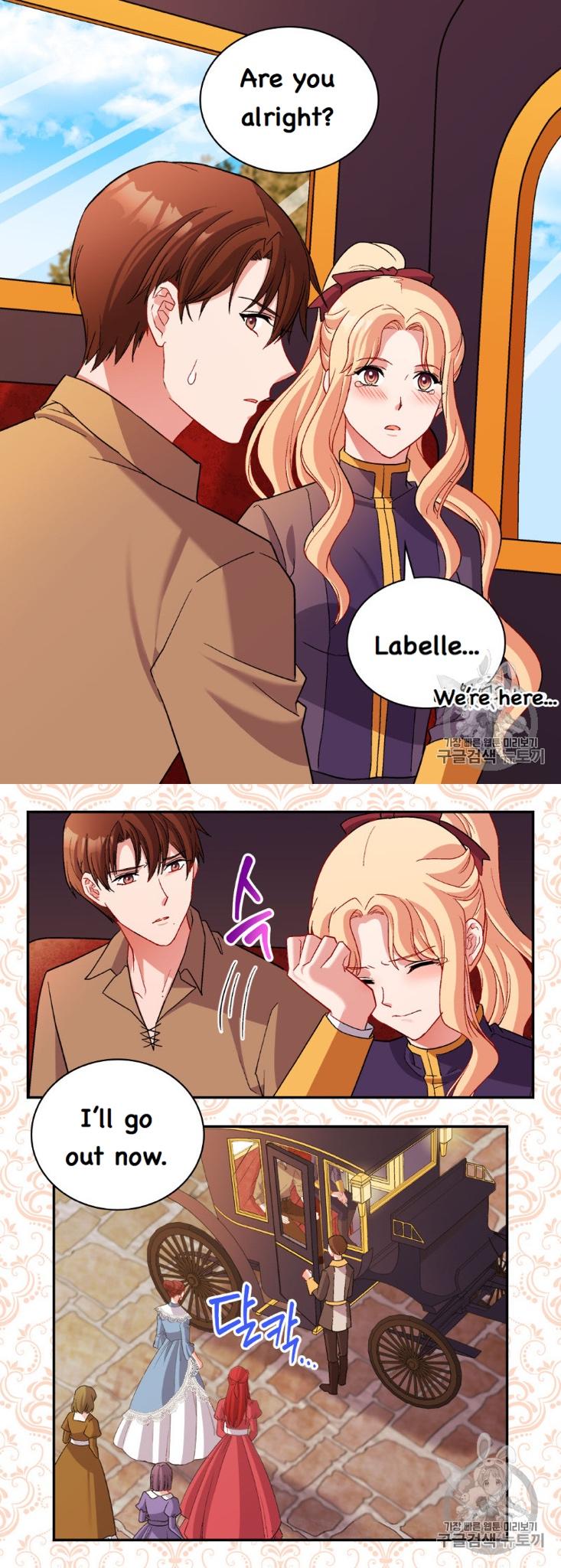 The Justice of Villainous Woman ( What It Takes to be a Villainess ) Chapter 94 - page 6