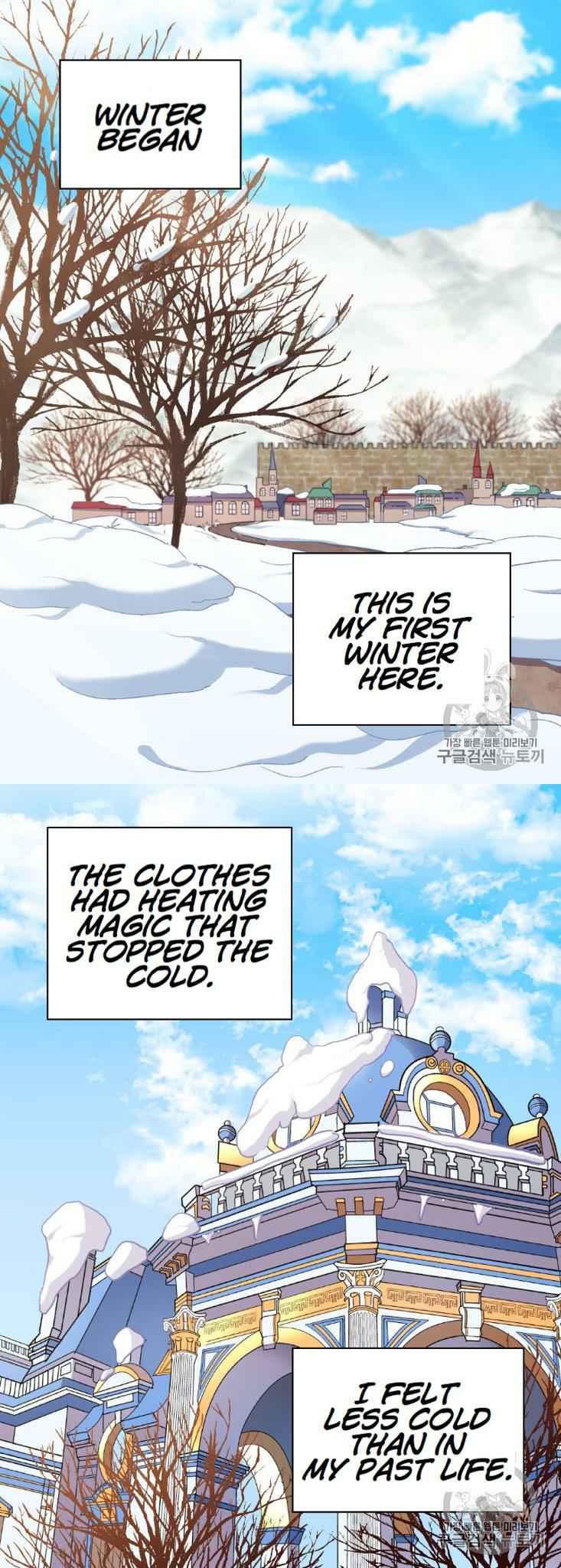 The Justice of Villainous Woman ( What It Takes to be a Villainess ) Chapter 95 - page 1