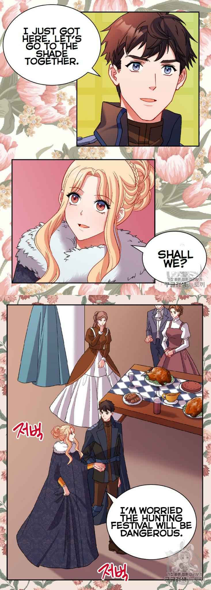 The Justice of Villainous Woman ( What It Takes to be a Villainess ) Chapter 95 - page 13