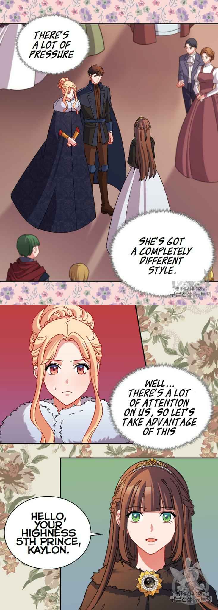 The Justice of Villainous Woman ( What It Takes to be a Villainess ) Chapter 95 - page 17