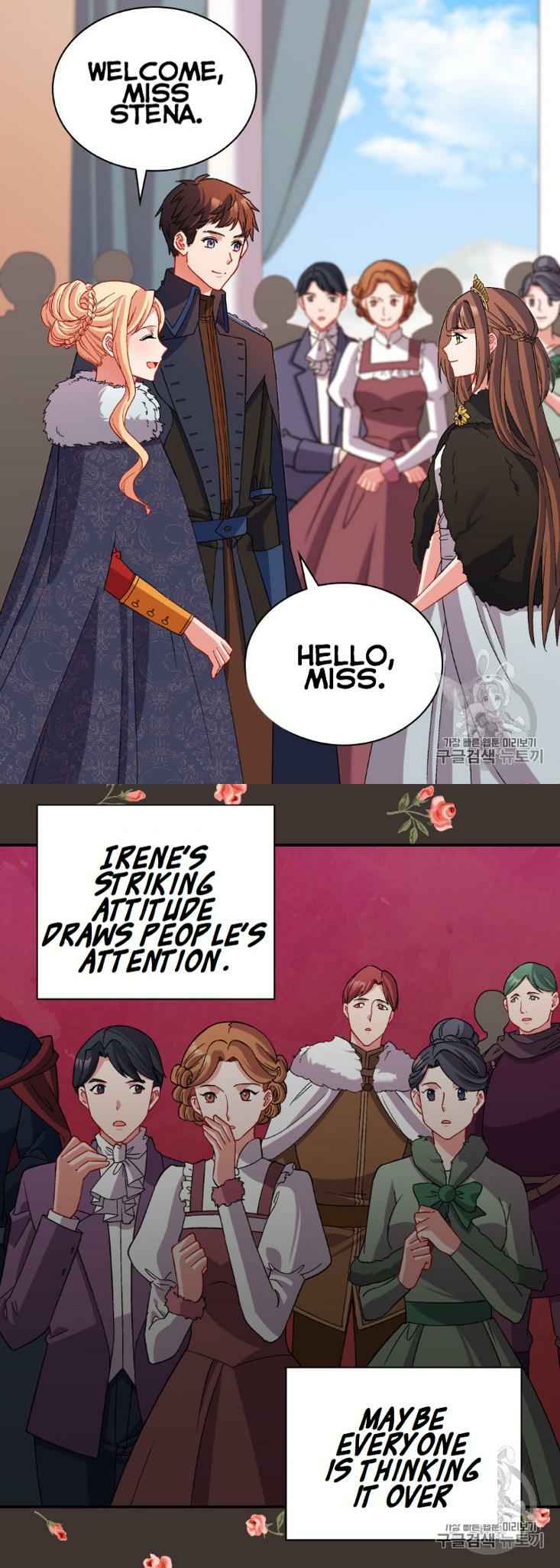 The Justice of Villainous Woman ( What It Takes to be a Villainess ) Chapter 95 - page 18