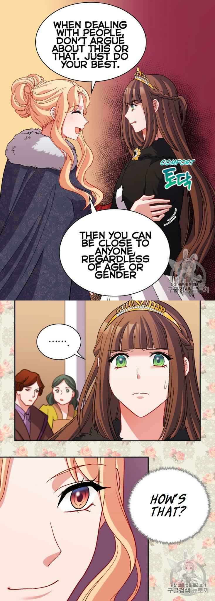 The Justice of Villainous Woman ( What It Takes to be a Villainess ) Chapter 95 - page 25