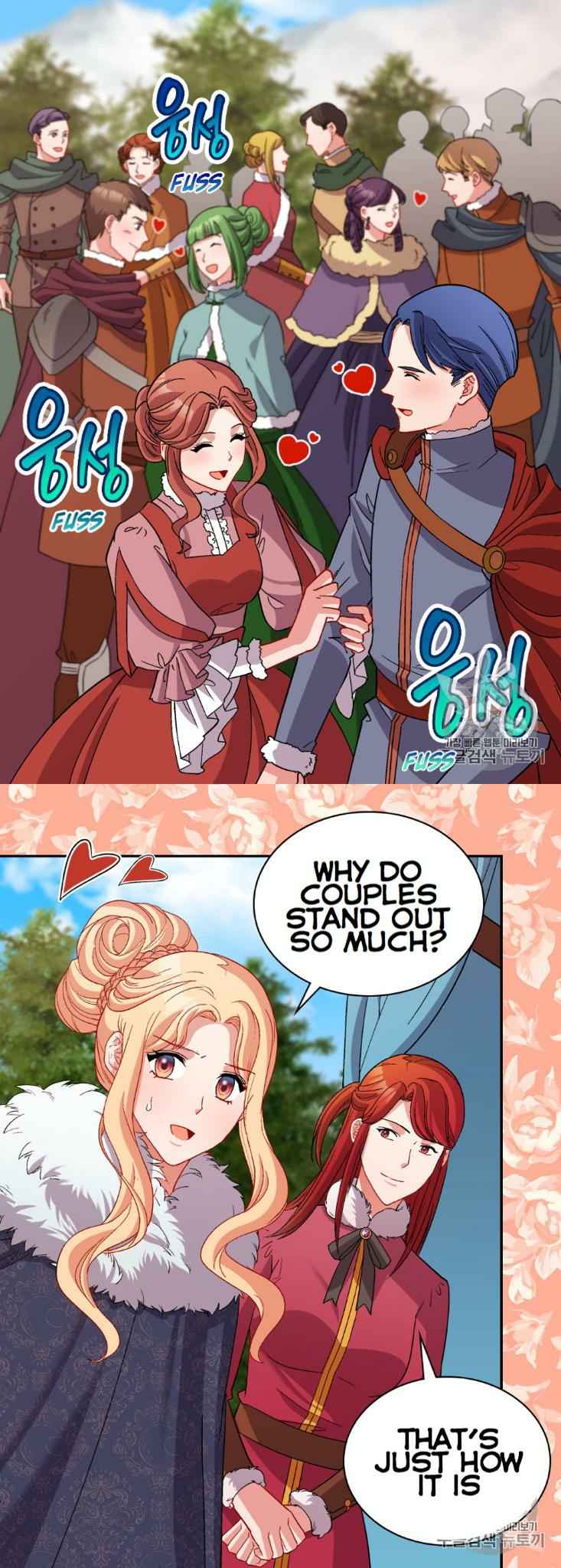 The Justice of Villainous Woman ( What It Takes to be a Villainess ) Chapter 95 - page 8
