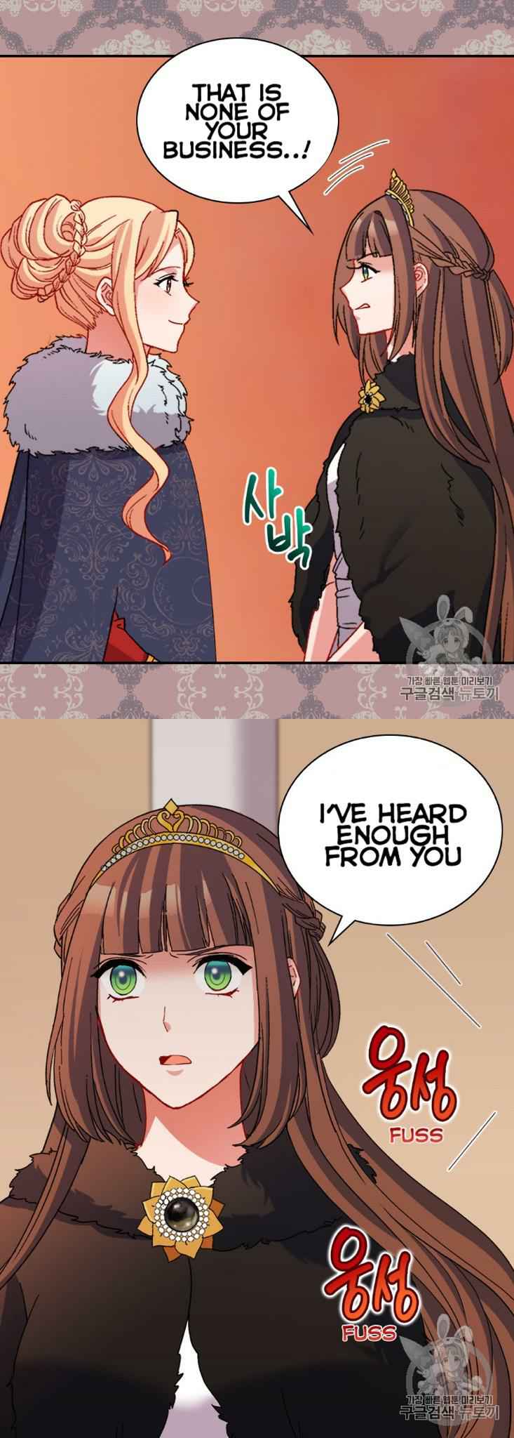 The Justice of Villainous Woman ( What It Takes to be a Villainess ) Chapter 96 - page 10