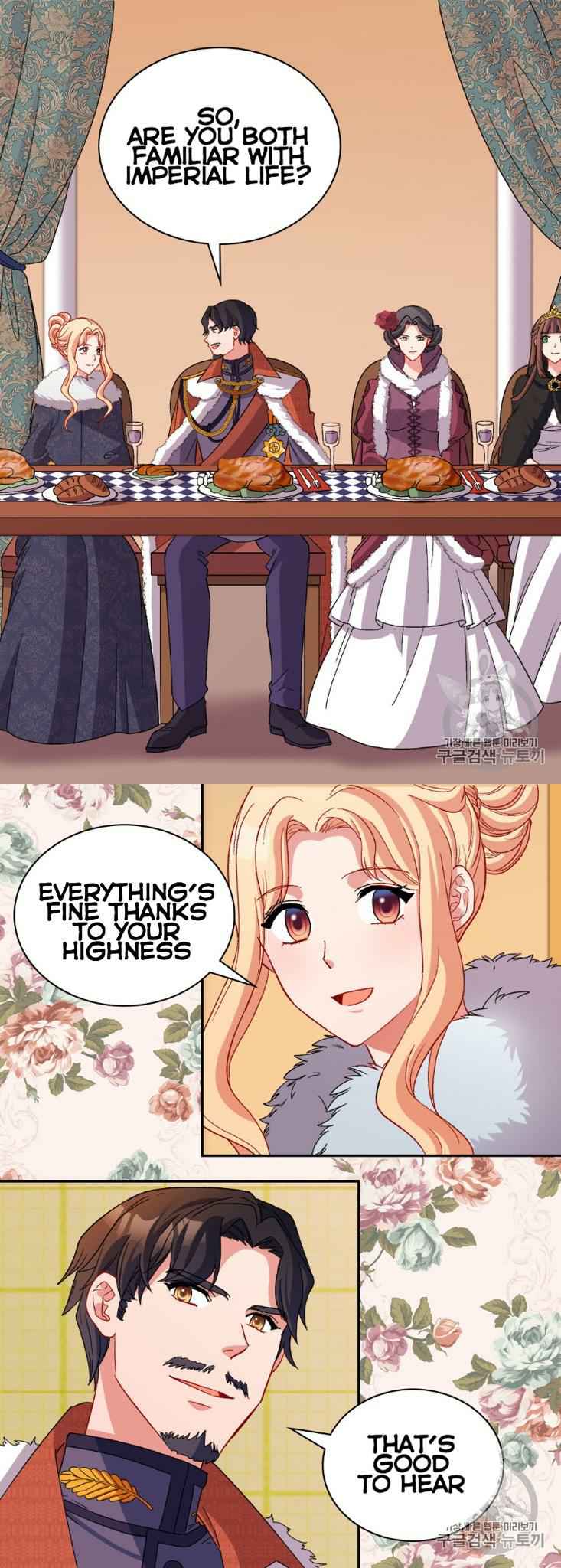 The Justice of Villainous Woman ( What It Takes to be a Villainess ) Chapter 96 - page 13