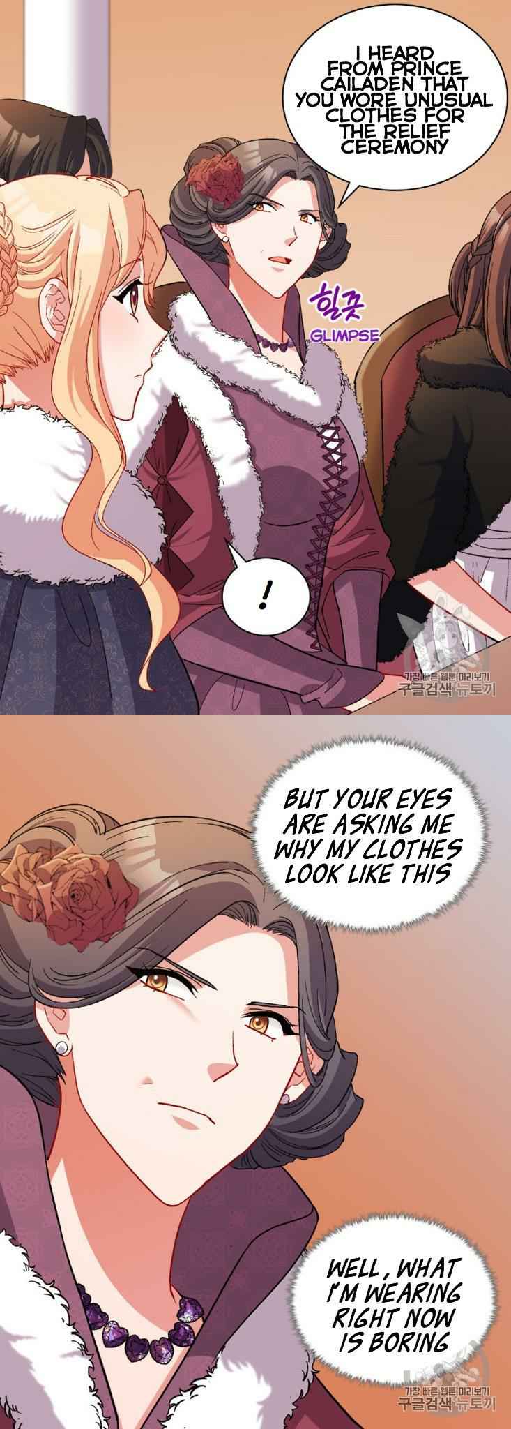 The Justice of Villainous Woman ( What It Takes to be a Villainess ) Chapter 96 - page 15