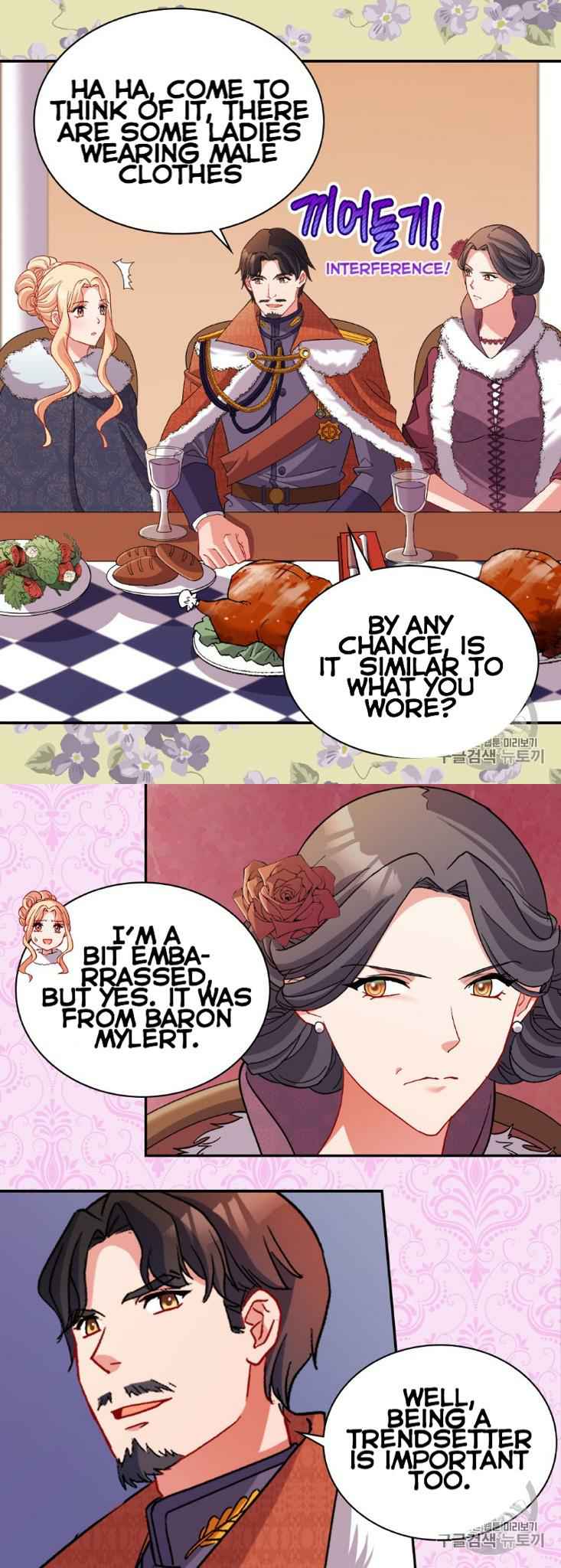 The Justice of Villainous Woman ( What It Takes to be a Villainess ) Chapter 96 - page 16
