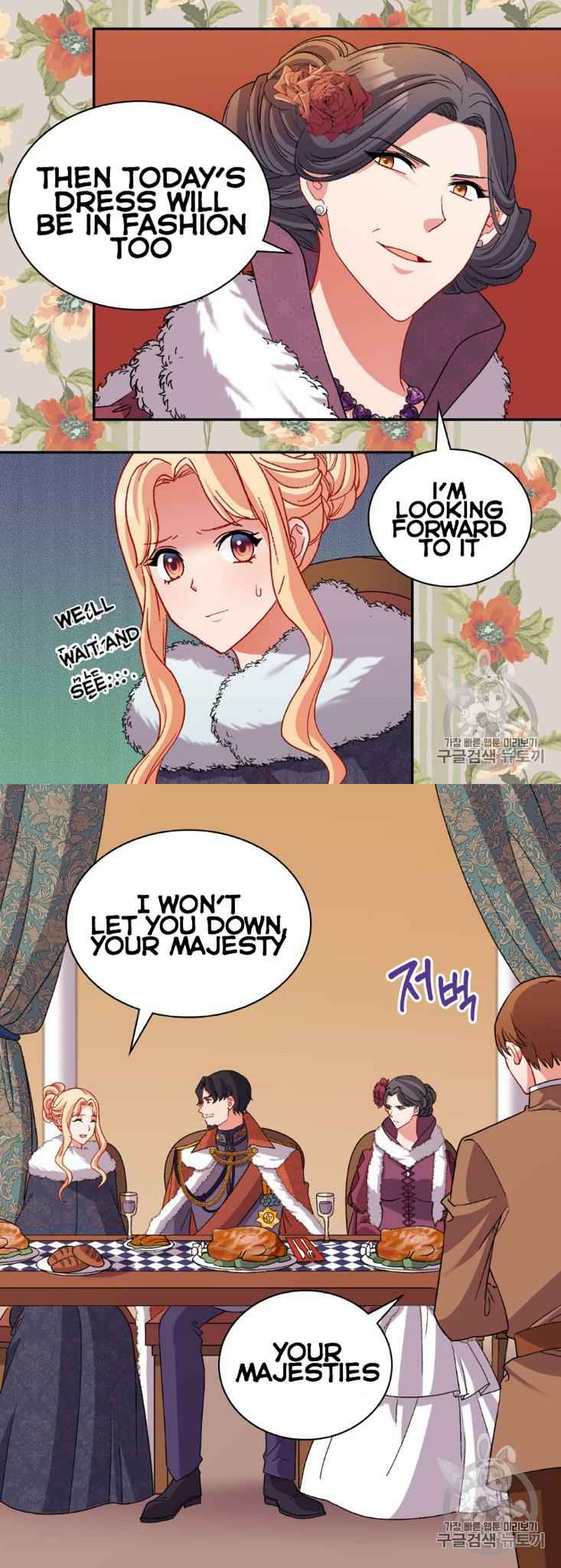 The Justice of Villainous Woman ( What It Takes to be a Villainess ) Chapter 96 - page 18