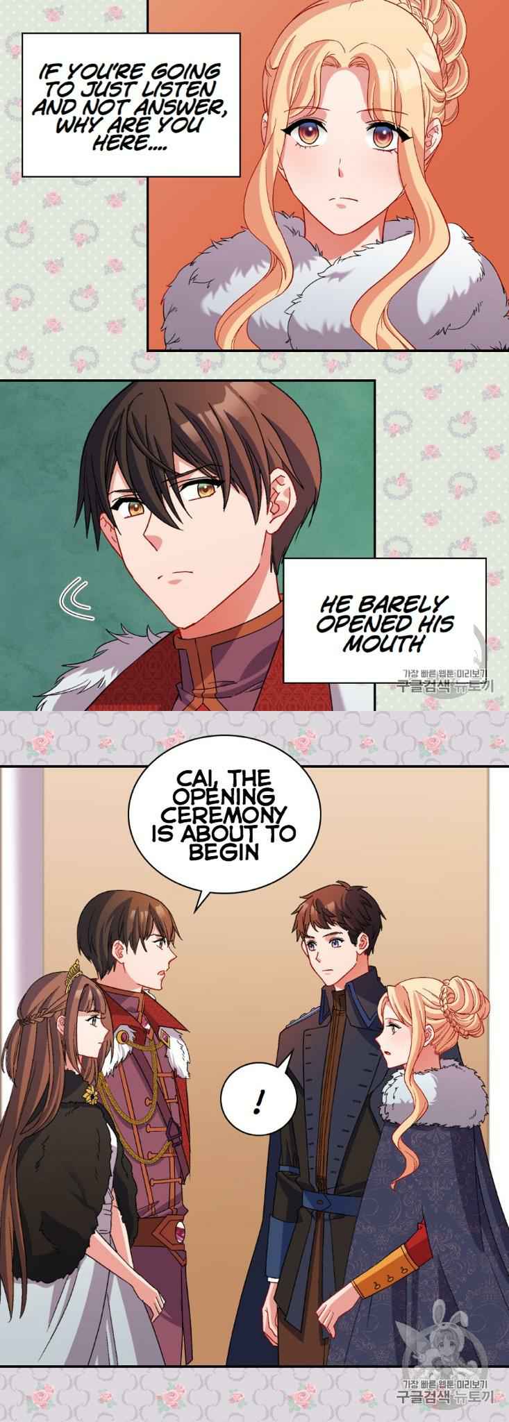 The Justice of Villainous Woman ( What It Takes to be a Villainess ) Chapter 96 - page 2