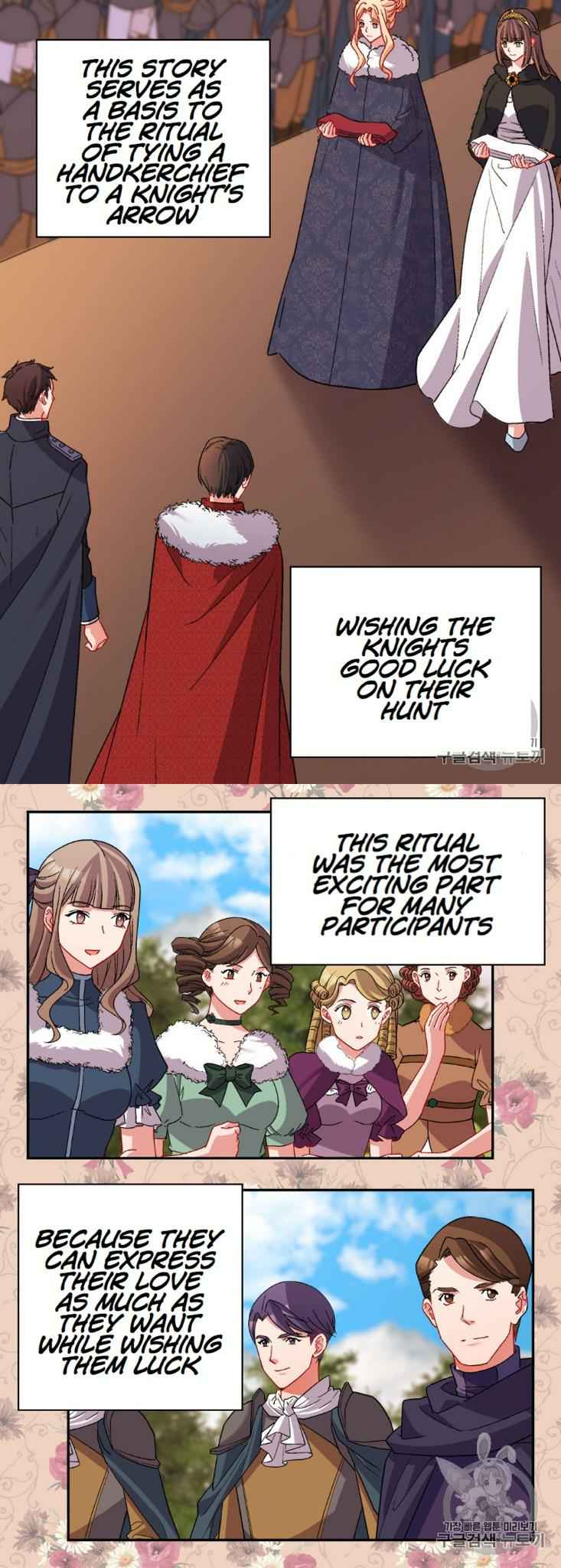 The Justice of Villainous Woman ( What It Takes to be a Villainess ) Chapter 96 - page 22
