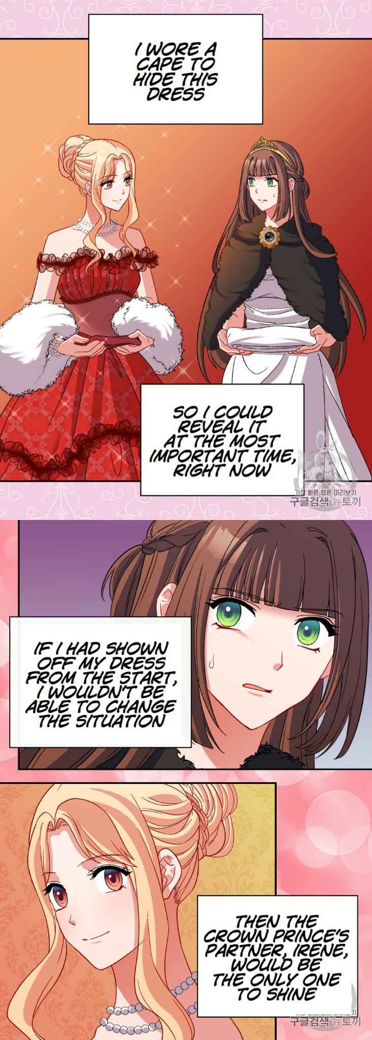 The Justice of Villainous Woman ( What It Takes to be a Villainess ) Chapter 96 - page 26