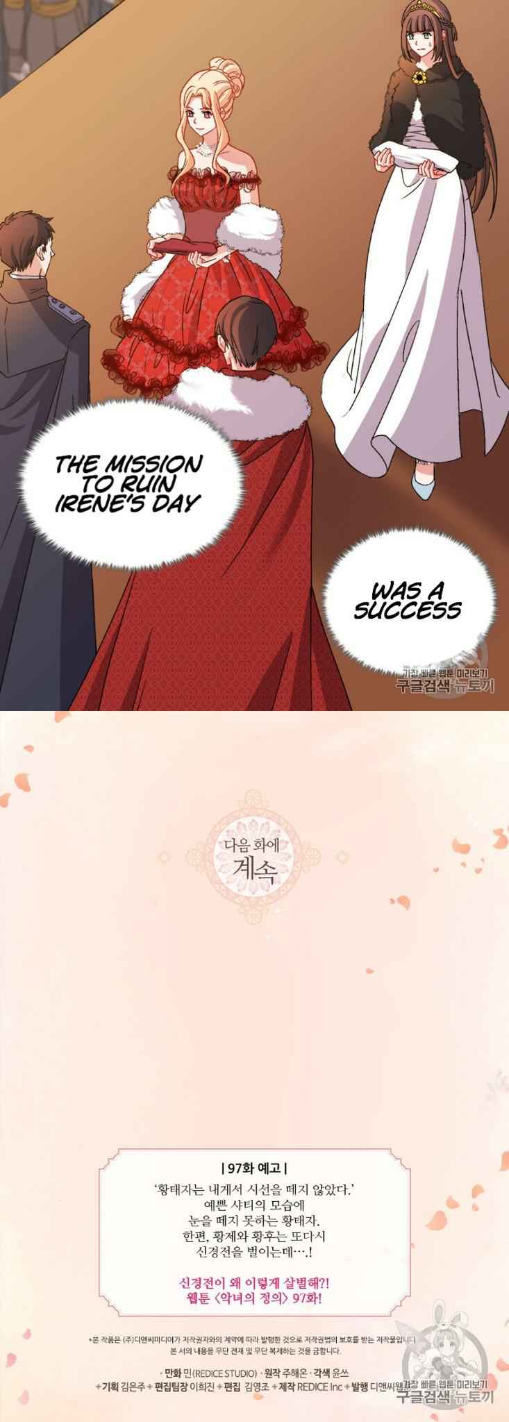 The Justice of Villainous Woman ( What It Takes to be a Villainess ) Chapter 96 - page 28