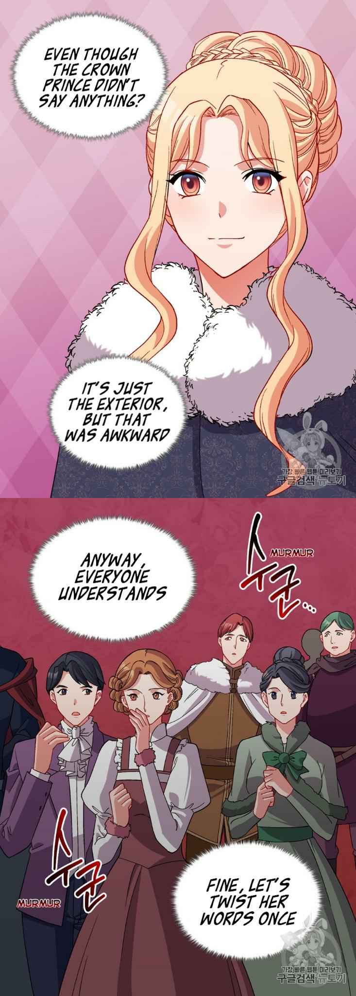 The Justice of Villainous Woman ( What It Takes to be a Villainess ) Chapter 96 - page 7