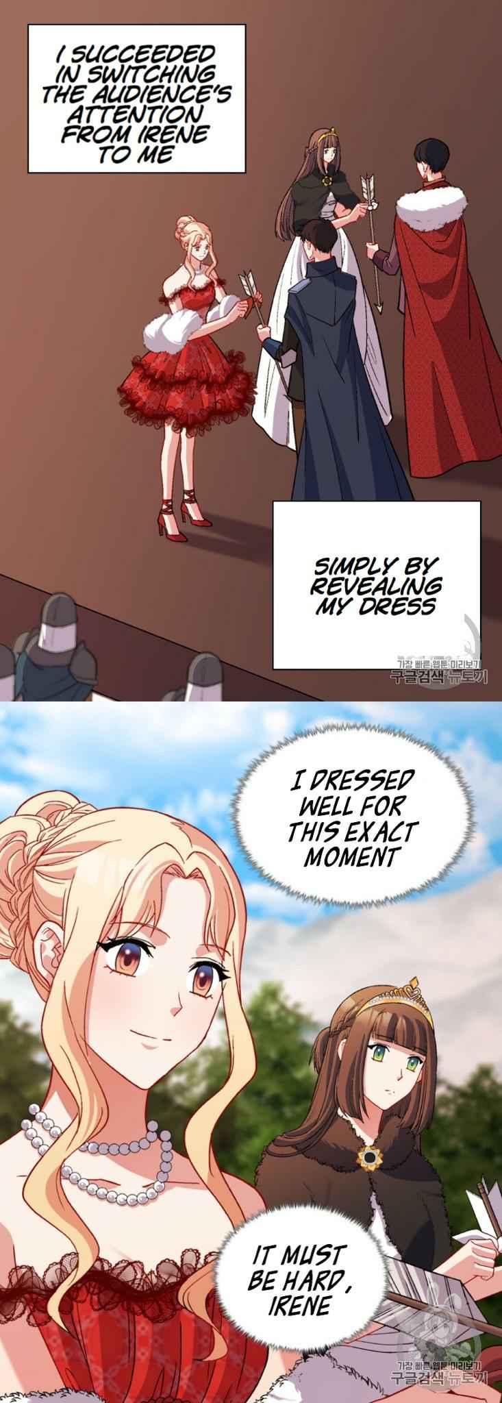 The Justice of Villainous Woman ( What It Takes to be a Villainess ) Chapter 97 - page 1
