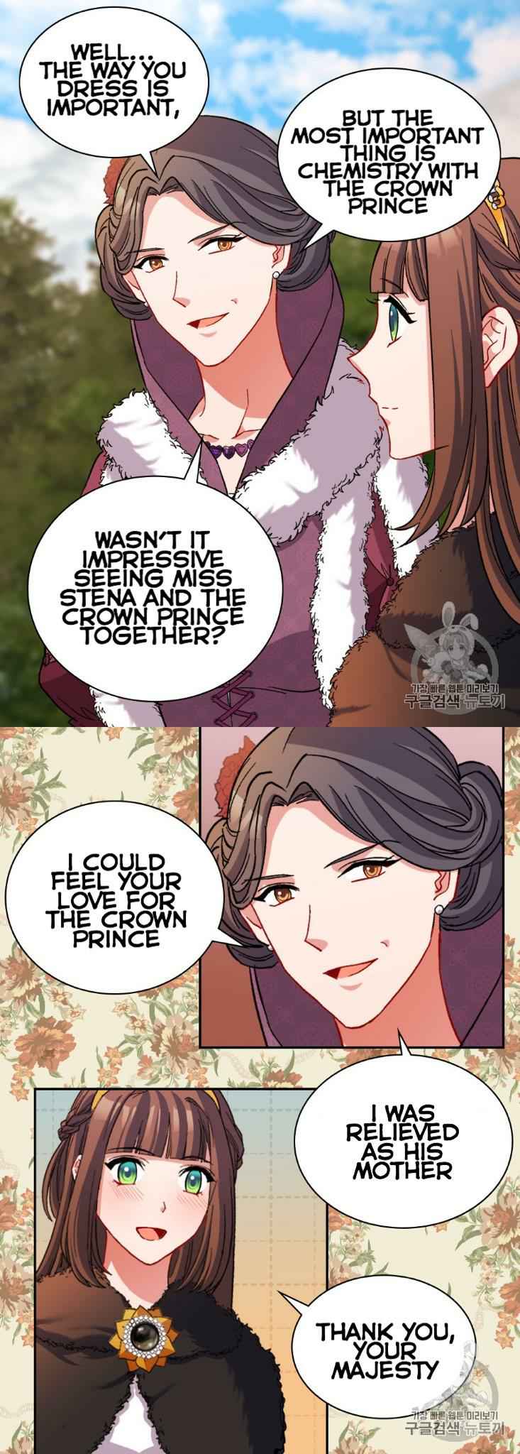 The Justice of Villainous Woman ( What It Takes to be a Villainess ) Chapter 97 - page 11
