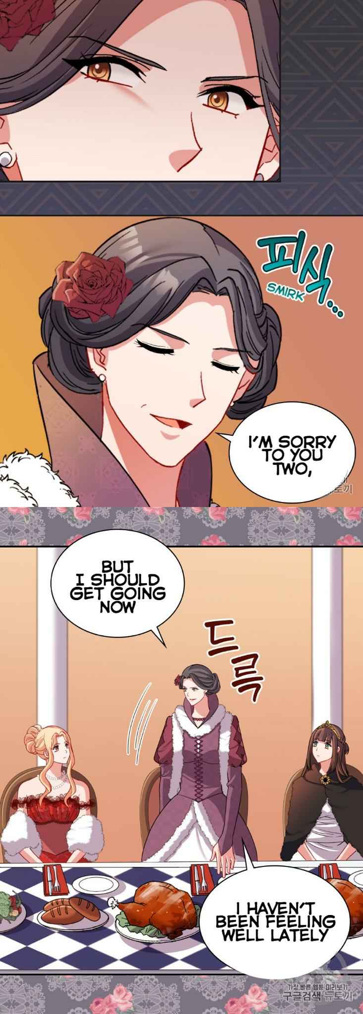 The Justice of Villainous Woman ( What It Takes to be a Villainess ) Chapter 97 - page 23