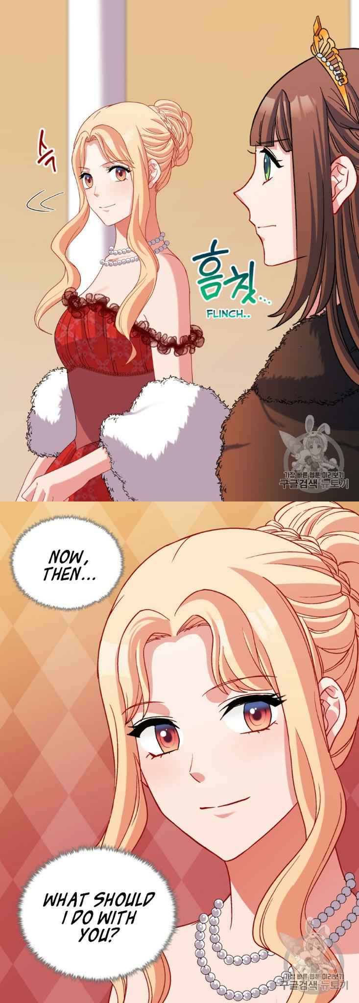 The Justice of Villainous Woman ( What It Takes to be a Villainess ) Chapter 97 - page 27