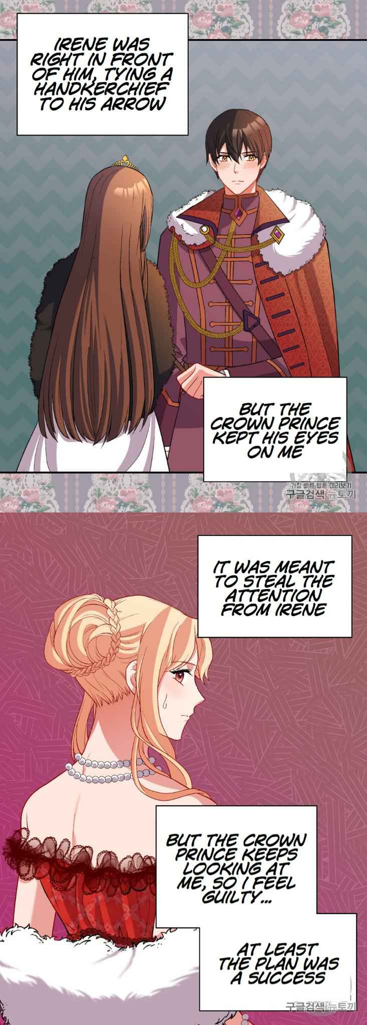 The Justice of Villainous Woman ( What It Takes to be a Villainess ) Chapter 97 - page 6
