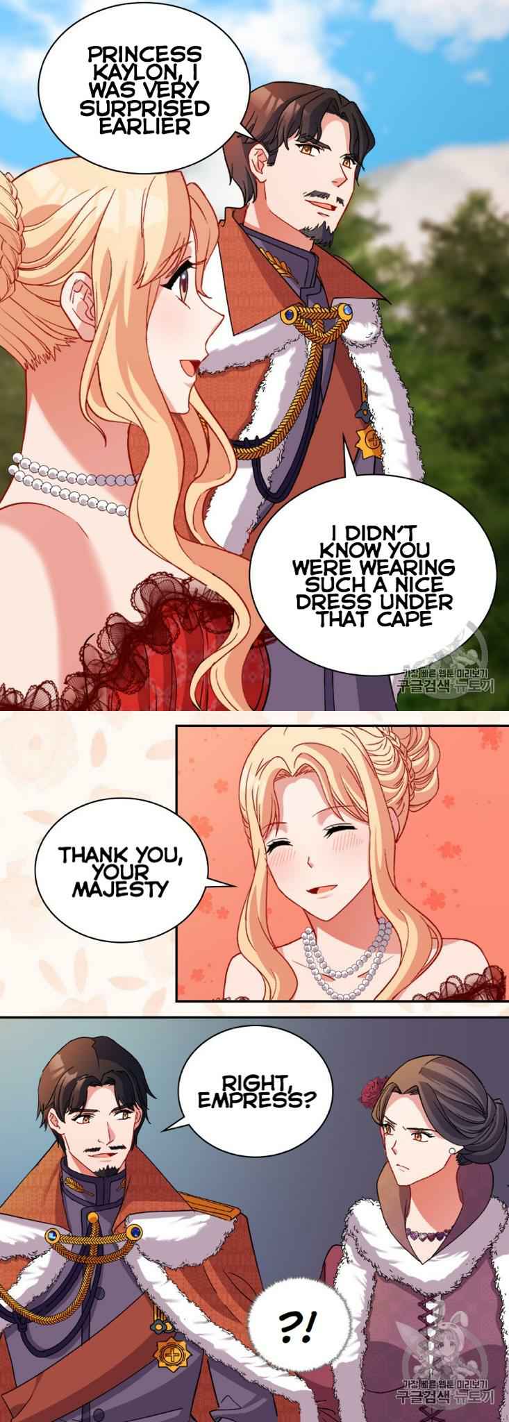 The Justice of Villainous Woman ( What It Takes to be a Villainess ) Chapter 97 - page 9