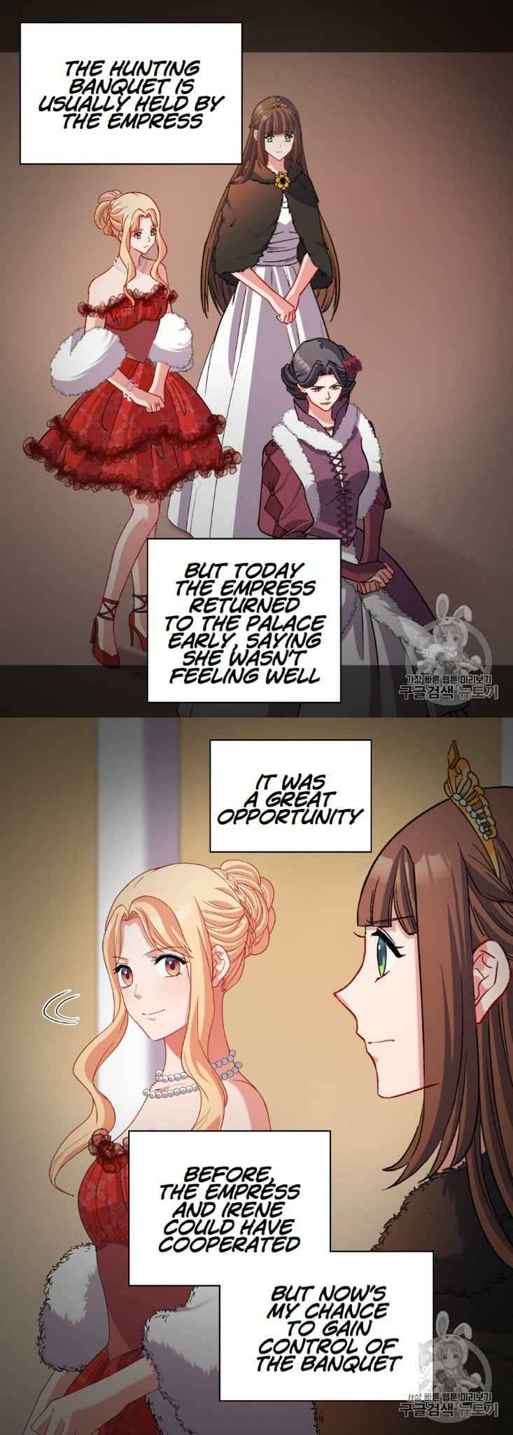 The Justice of Villainous Woman ( What It Takes to be a Villainess ) Chapter 98 - page 1
