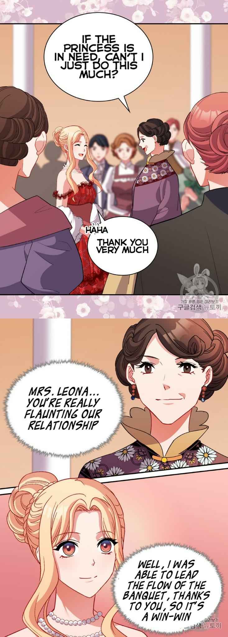 The Justice of Villainous Woman ( What It Takes to be a Villainess ) Chapter 98 - page 11