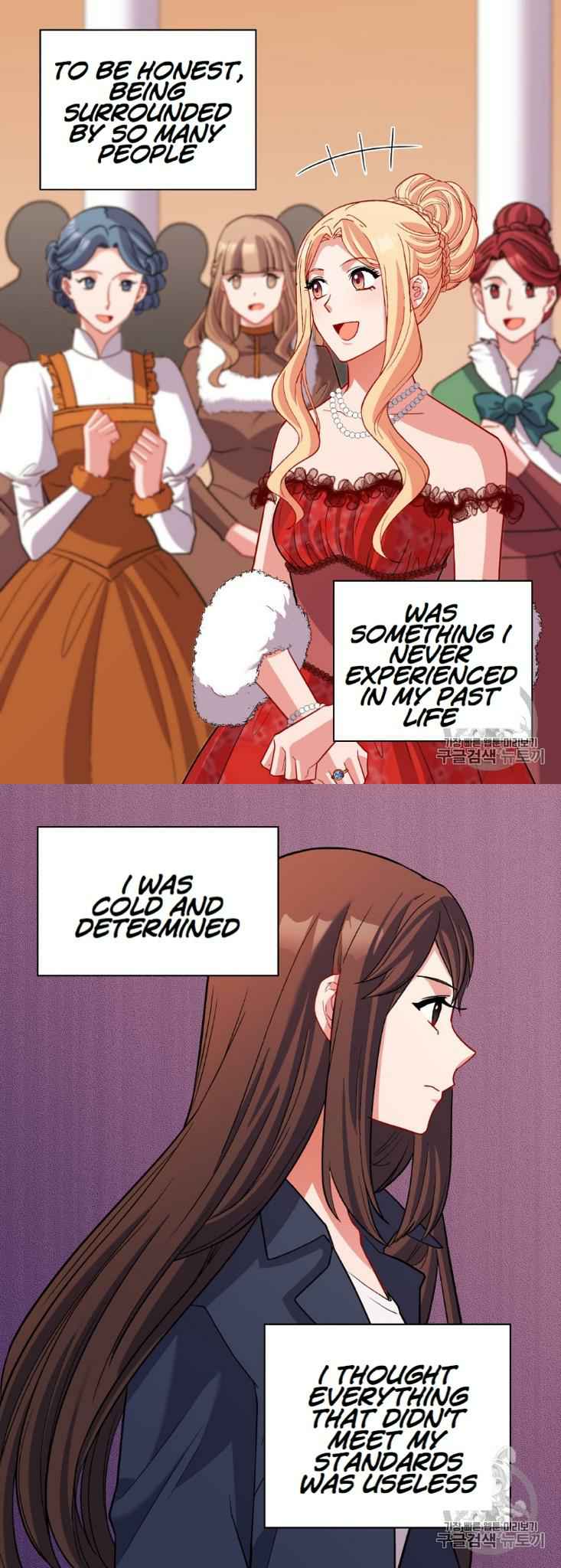 The Justice of Villainous Woman ( What It Takes to be a Villainess ) Chapter 98 - page 13