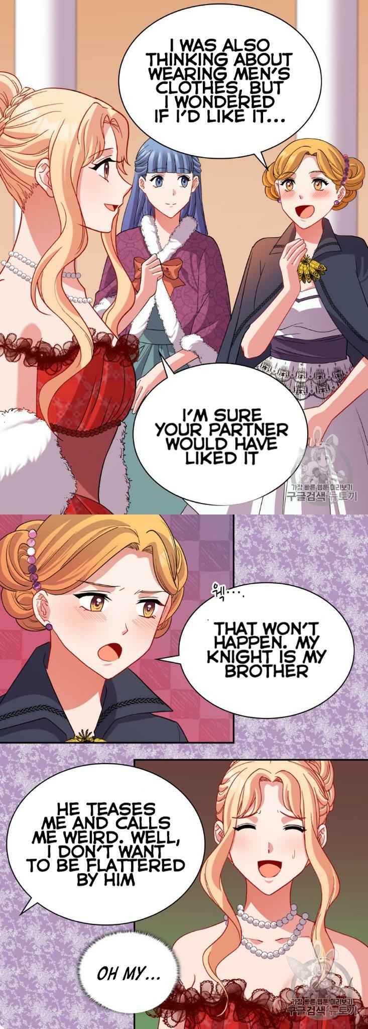 The Justice of Villainous Woman ( What It Takes to be a Villainess ) Chapter 98 - page 17