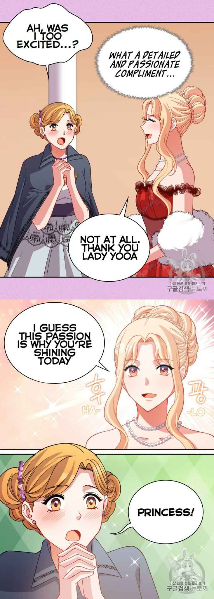 The Justice of Villainous Woman ( What It Takes to be a Villainess ) Chapter 98 - page 19