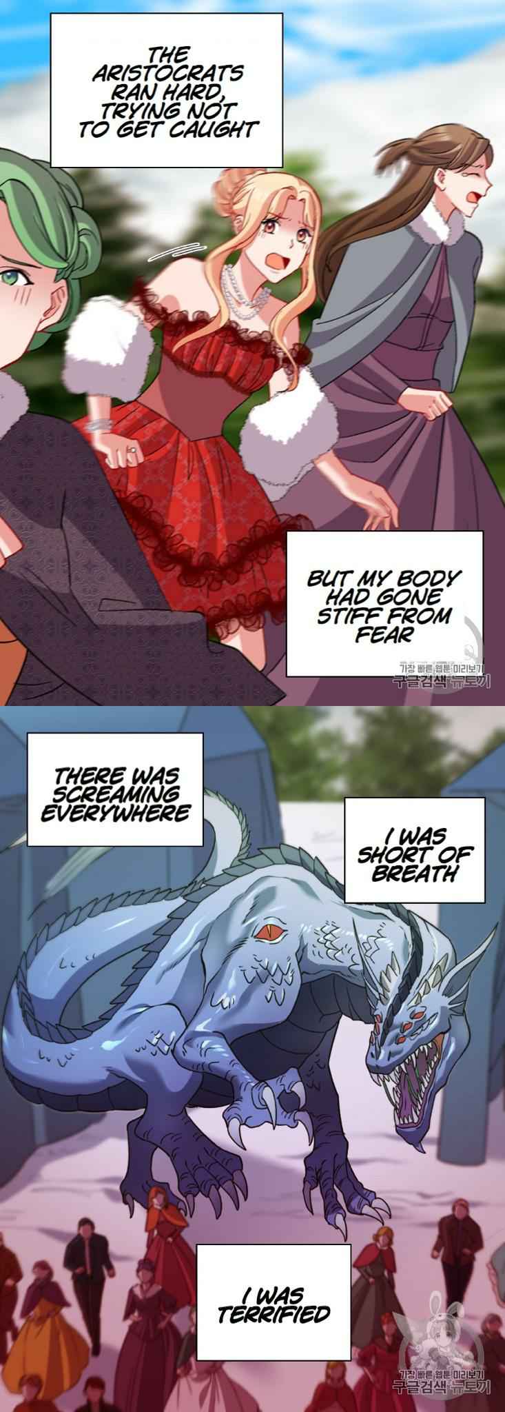 The Justice of Villainous Woman ( What It Takes to be a Villainess ) Chapter 98 - page 25