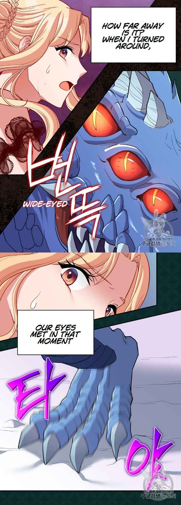 The Justice of Villainous Woman ( What It Takes to be a Villainess ) Chapter 98 - page 26