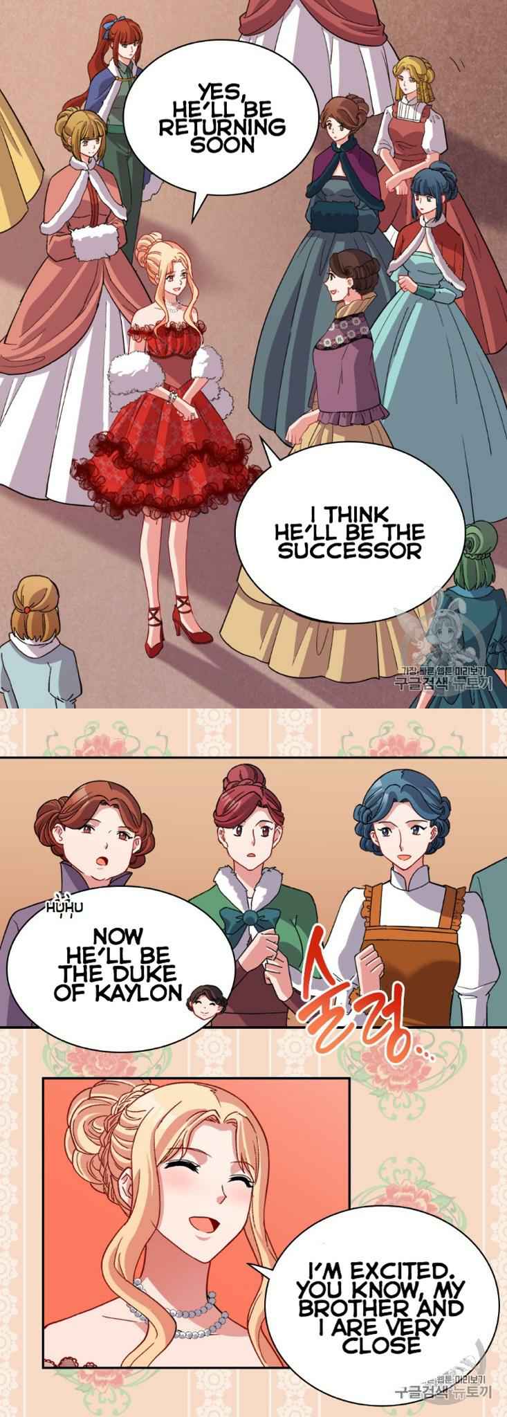 The Justice of Villainous Woman ( What It Takes to be a Villainess ) Chapter 98 - page 4