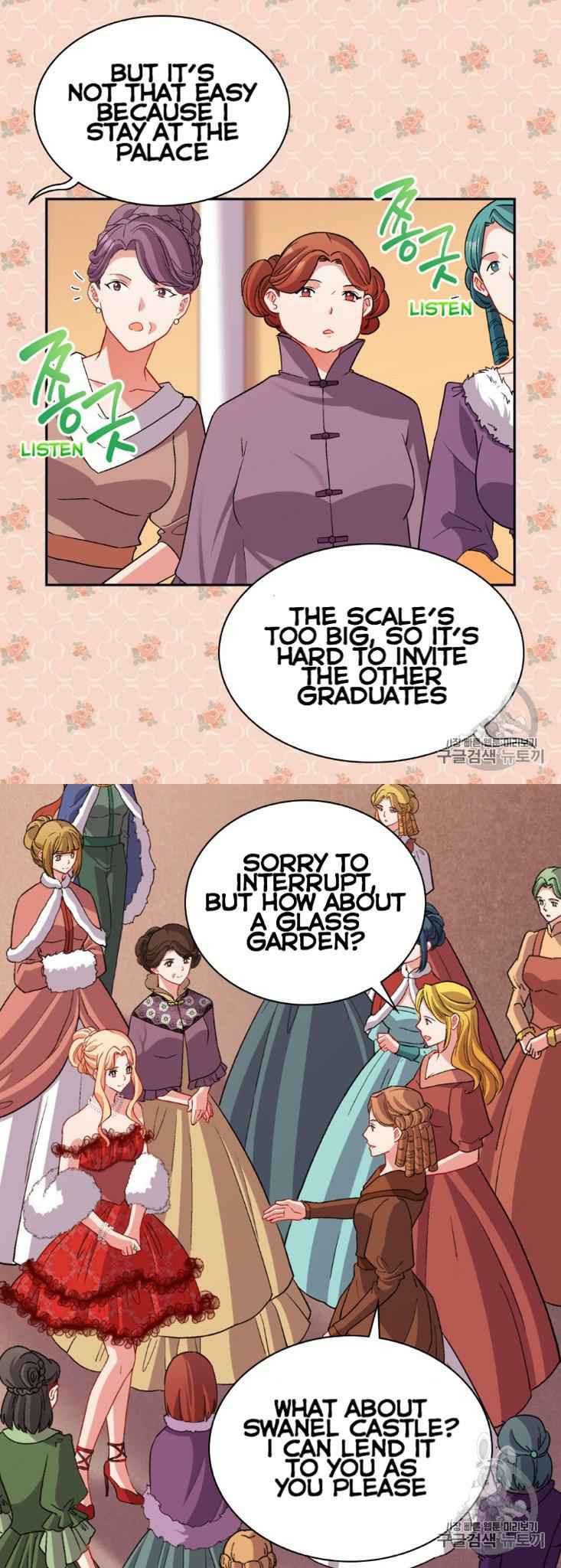 The Justice of Villainous Woman ( What It Takes to be a Villainess ) Chapter 98 - page 6