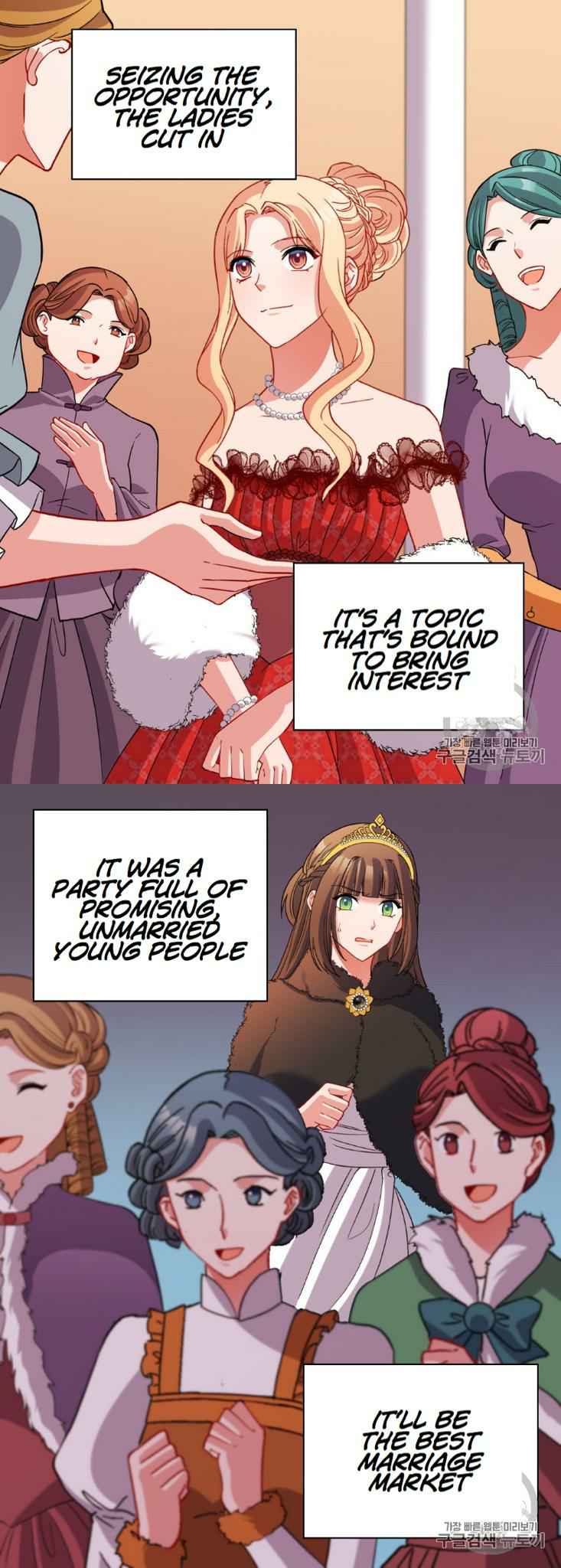The Justice of Villainous Woman ( What It Takes to be a Villainess ) Chapter 98 - page 7