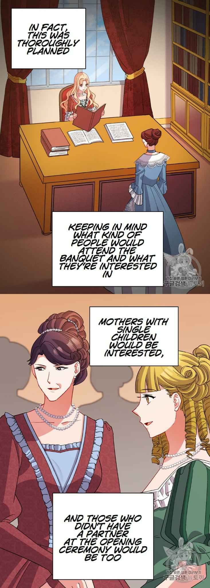The Justice of Villainous Woman ( What It Takes to be a Villainess ) Chapter 98 - page 8
