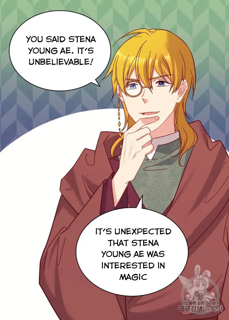 The Justice of Villainous Woman ( What It Takes to be a Villainess ) Chapter 123 - page 21