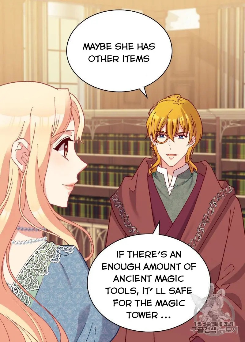 The Justice of Villainous Woman ( What It Takes to be a Villainess ) Chapter 123 - page 23