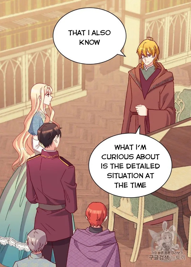 The Justice of Villainous Woman ( What It Takes to be a Villainess ) Chapter 123 - page 28