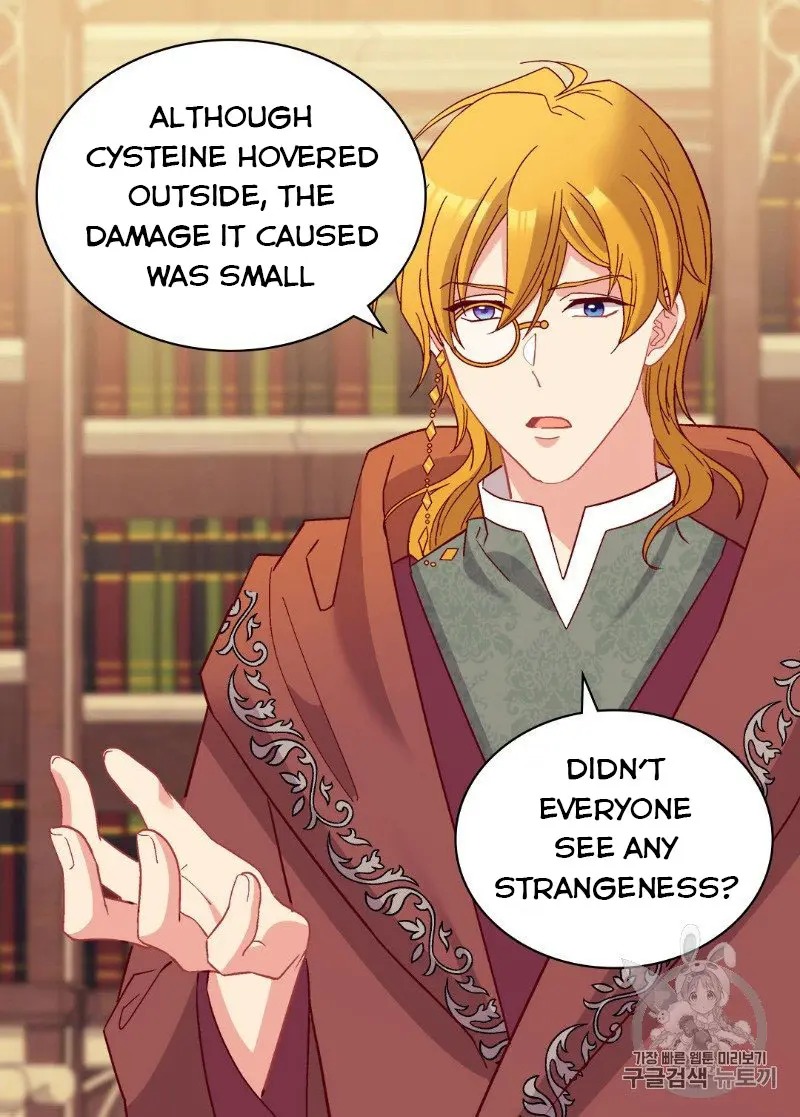 The Justice of Villainous Woman ( What It Takes to be a Villainess ) Chapter 123 - page 29