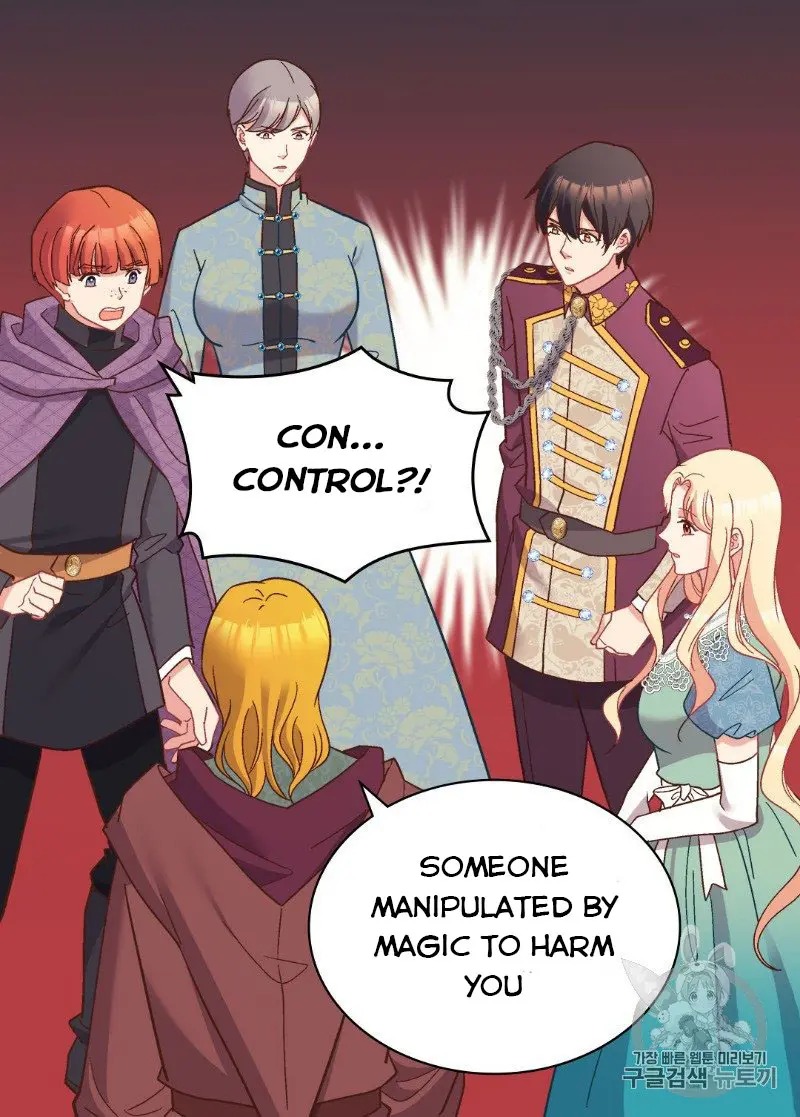 The Justice of Villainous Woman ( What It Takes to be a Villainess ) Chapter 123 - page 39