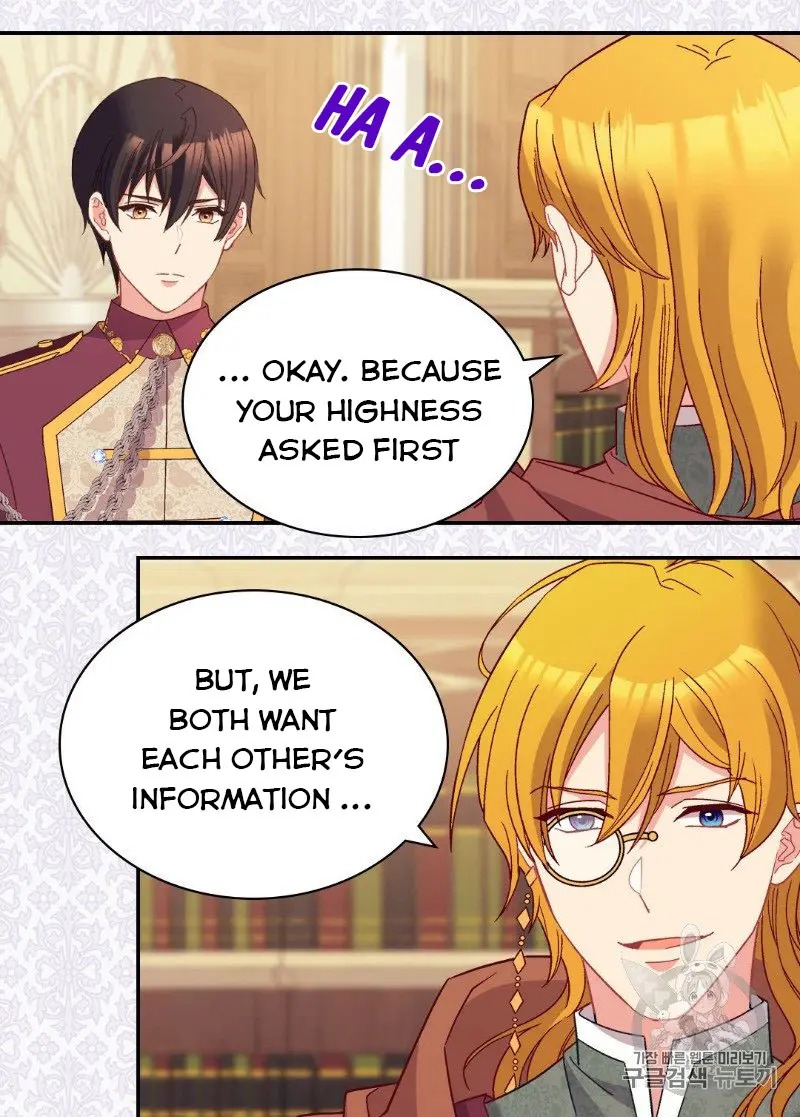 The Justice of Villainous Woman ( What It Takes to be a Villainess ) Chapter 123 - page 4