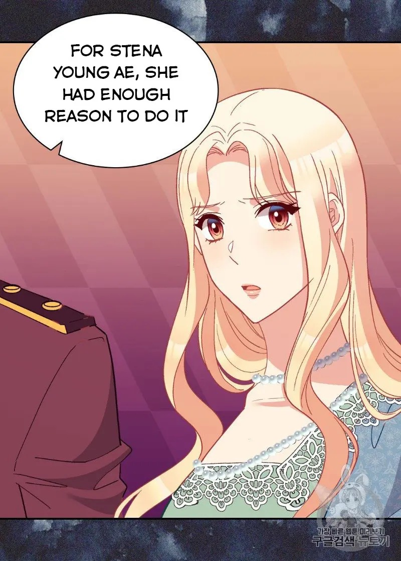 The Justice of Villainous Woman ( What It Takes to be a Villainess ) Chapter 123 - page 42